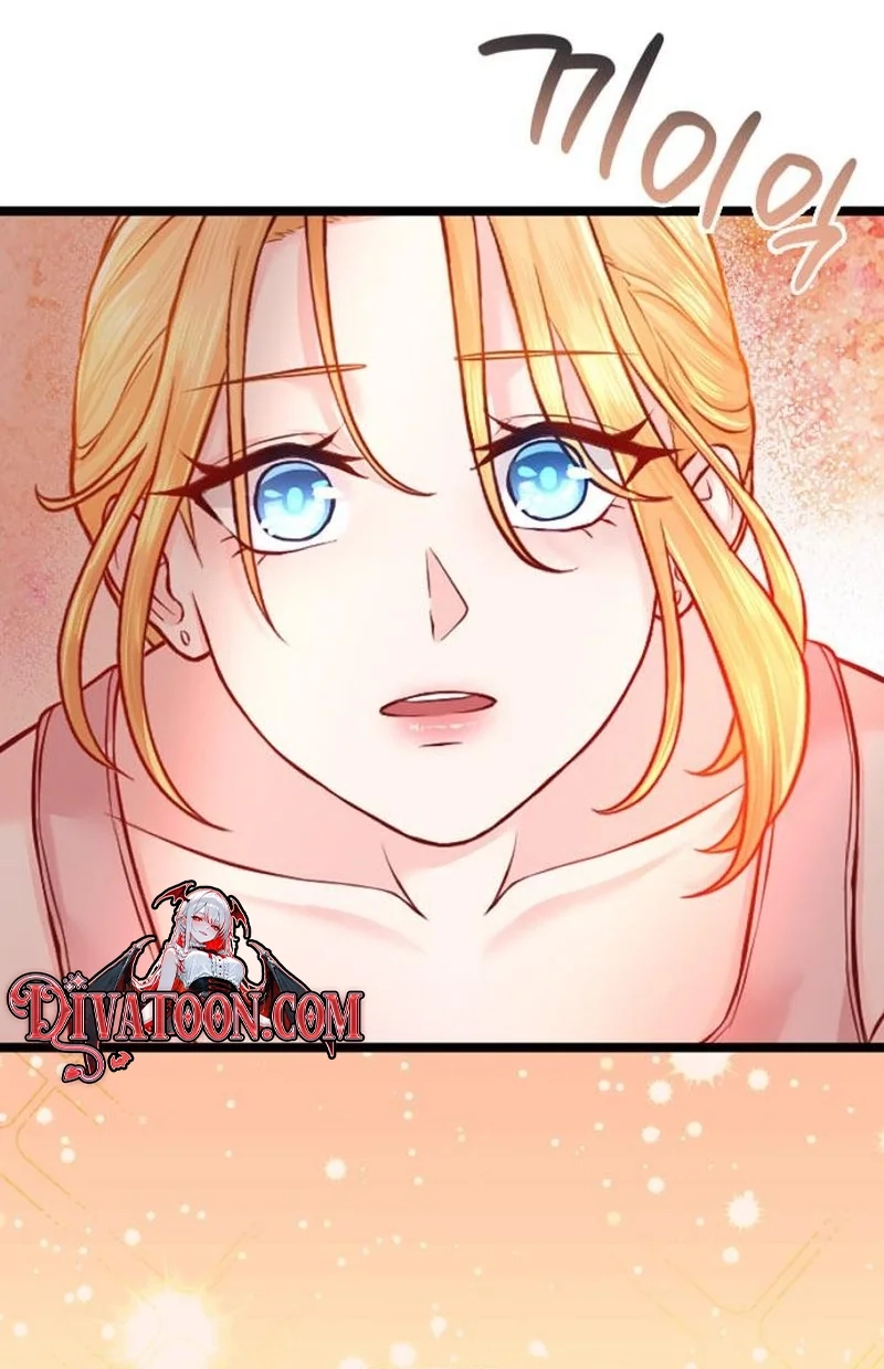 The Secret of the Étoile Chapter 5 page 71 - 