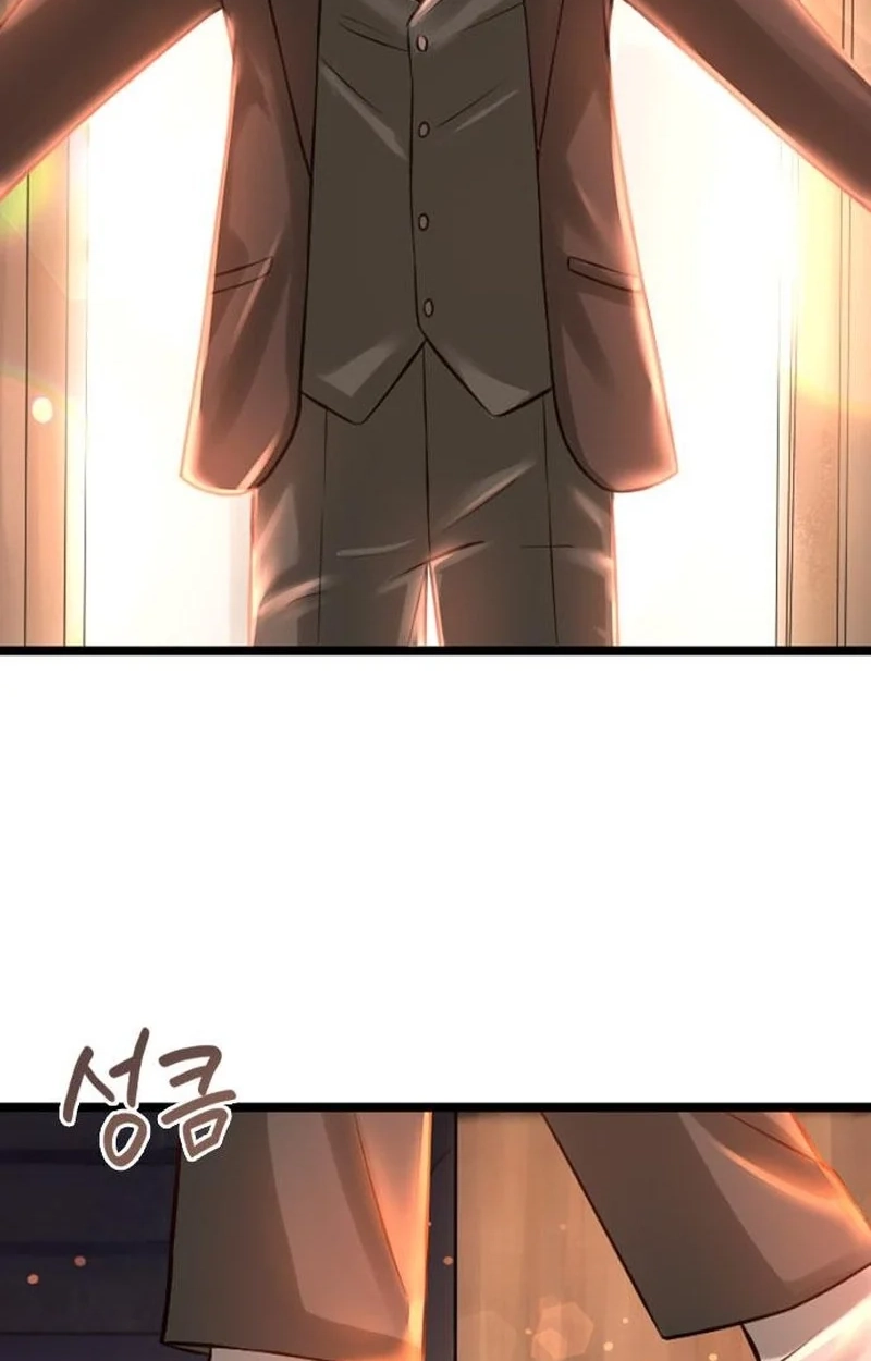 The Secret of the Étoile Chapter 5 page 73 - 