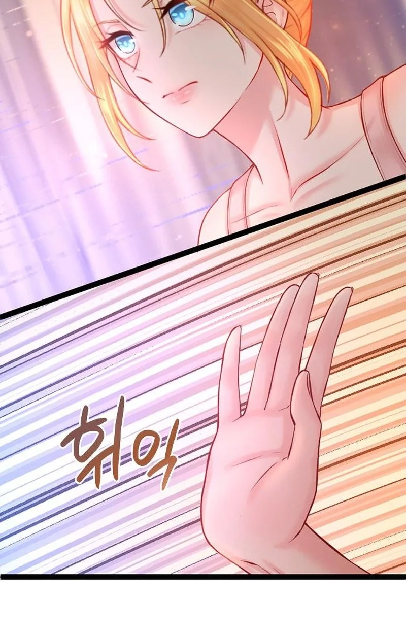 The Secret of the Étoile Chapter 5 page 95 - 
