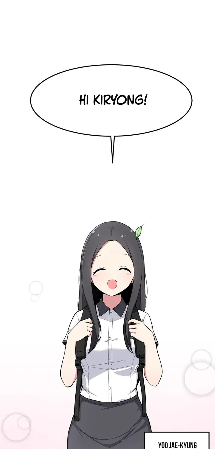 The Secret of the Partner Next to You Chapter 1 page 2 - 