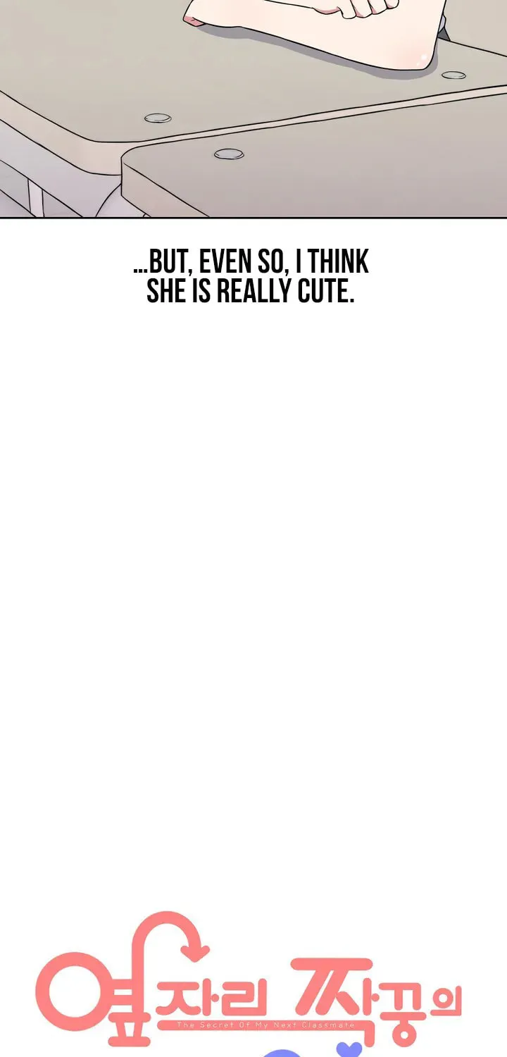 The Secret of the Partner Next to You Chapter 1 page 12 - 