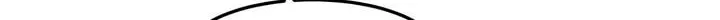 The Secret of the Partner Next to You Chapter 1 page 37 - 