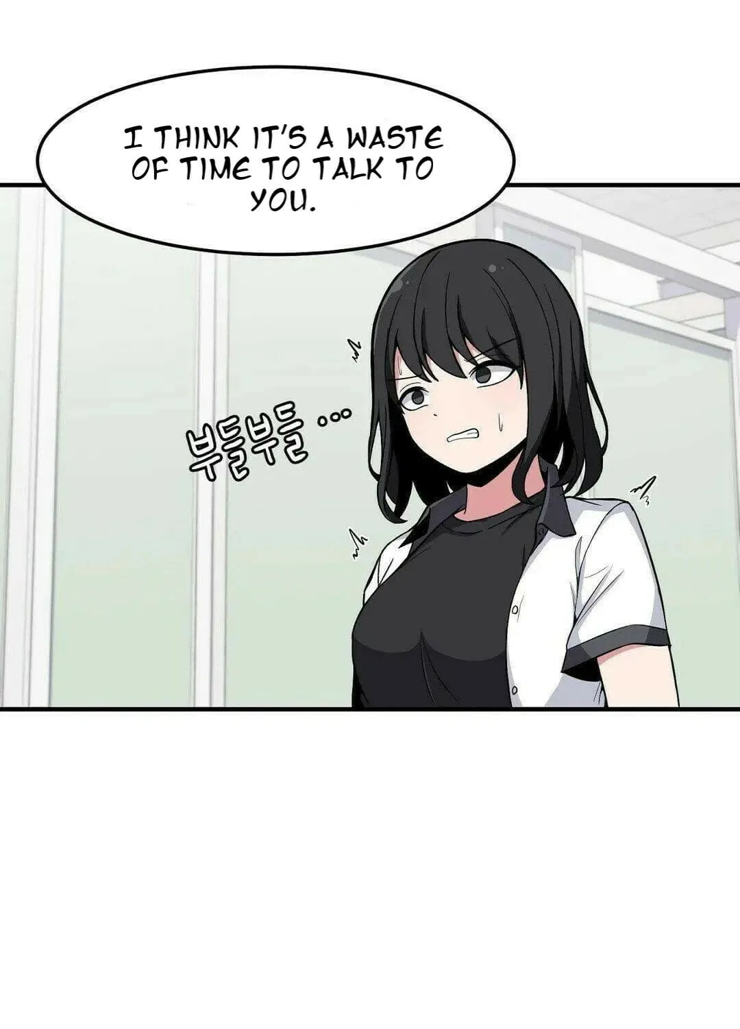 The Secret of the Partner Next to You Chapter 10 page 16 - 