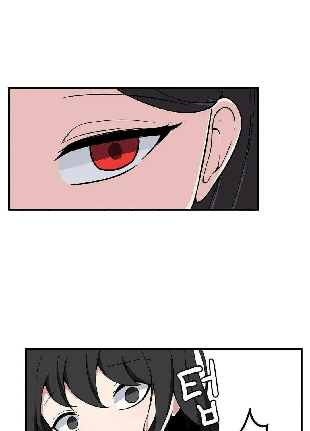 The Secret of the Partner Next to You Chapter 10 page 19 - 