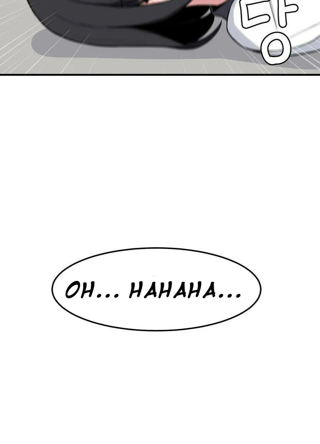 The Secret of the Partner Next to You Chapter 10 page 23 - 