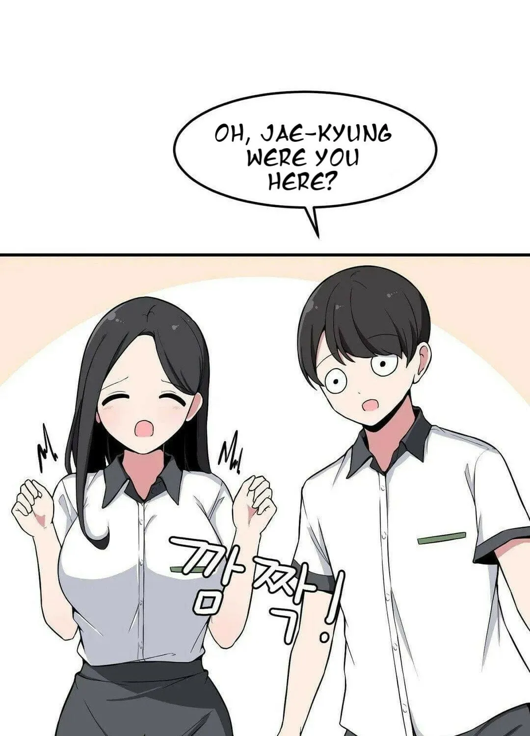 The Secret of the Partner Next to You Chapter 10 page 52 - 