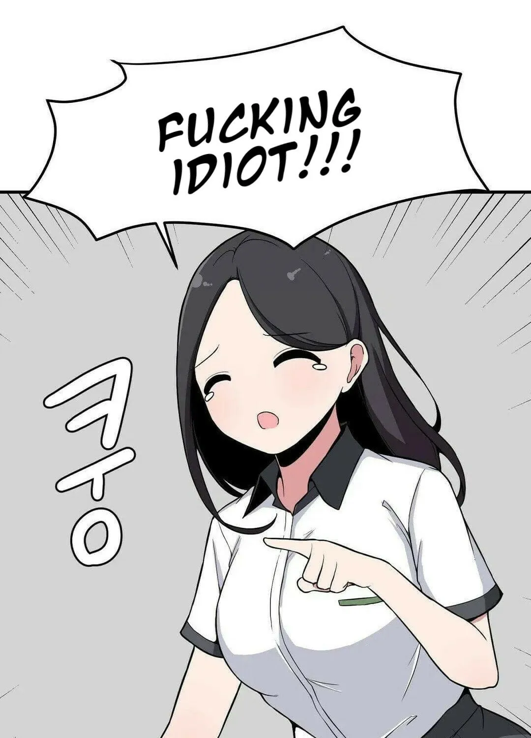 The Secret of the Partner Next to You Chapter 10 page 63 - 