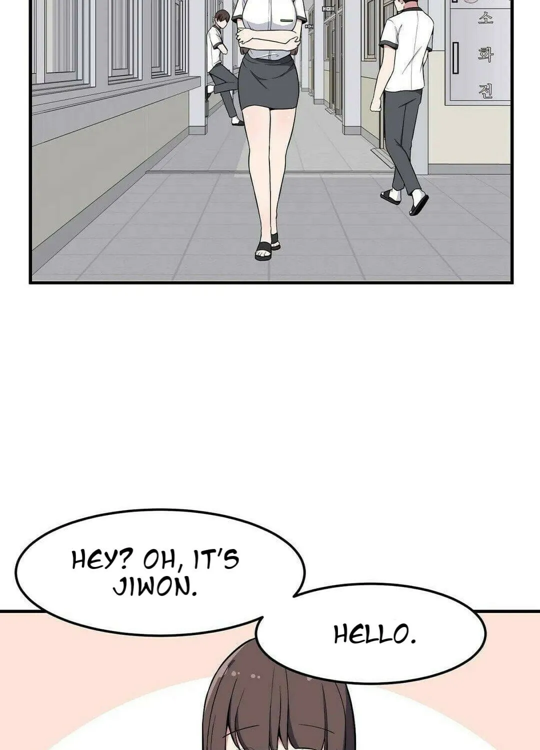The Secret of the Partner Next to You Chapter 10 page 71 - 