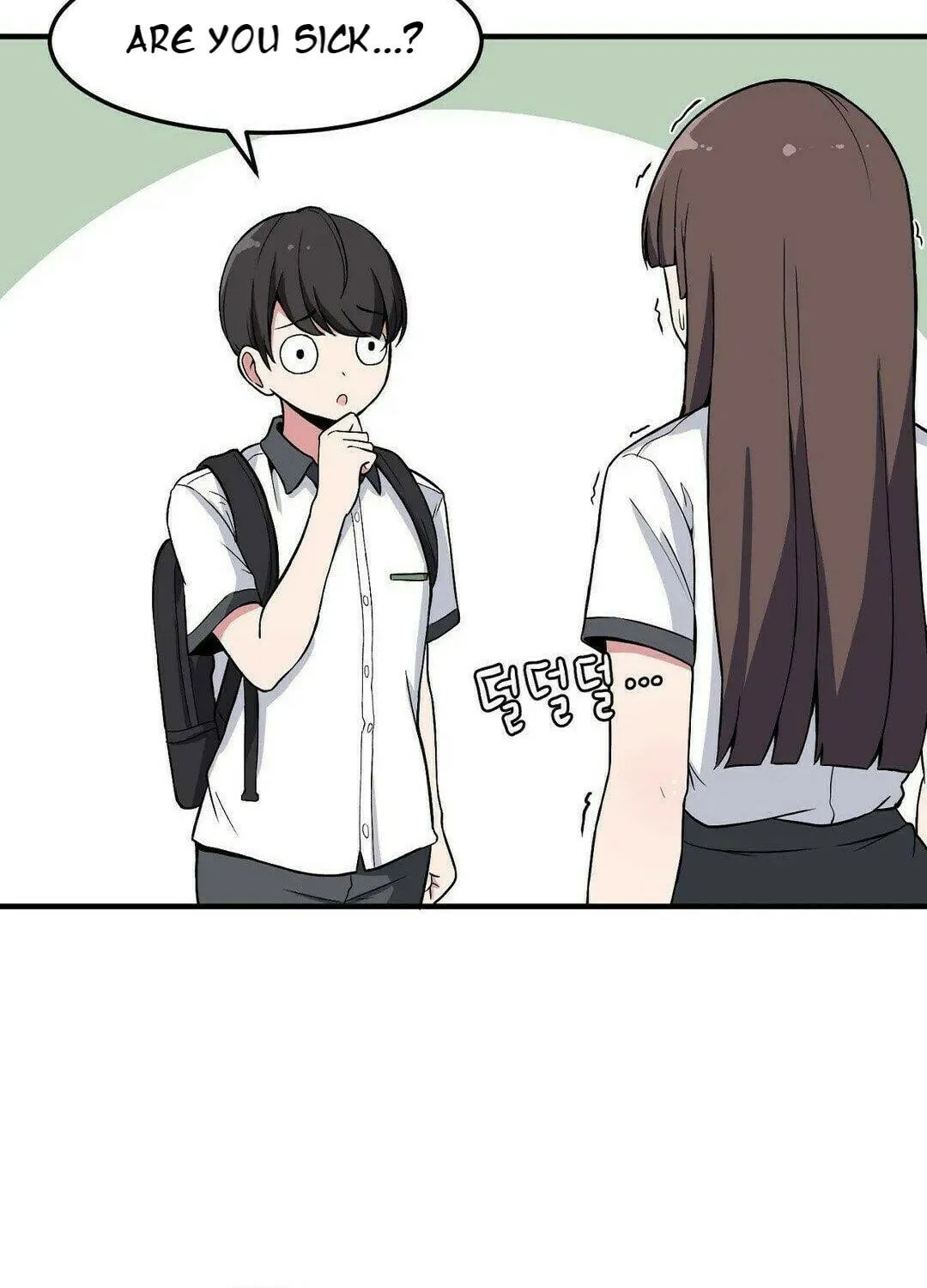 The Secret of the Partner Next to You Chapter 10 page 81 - 