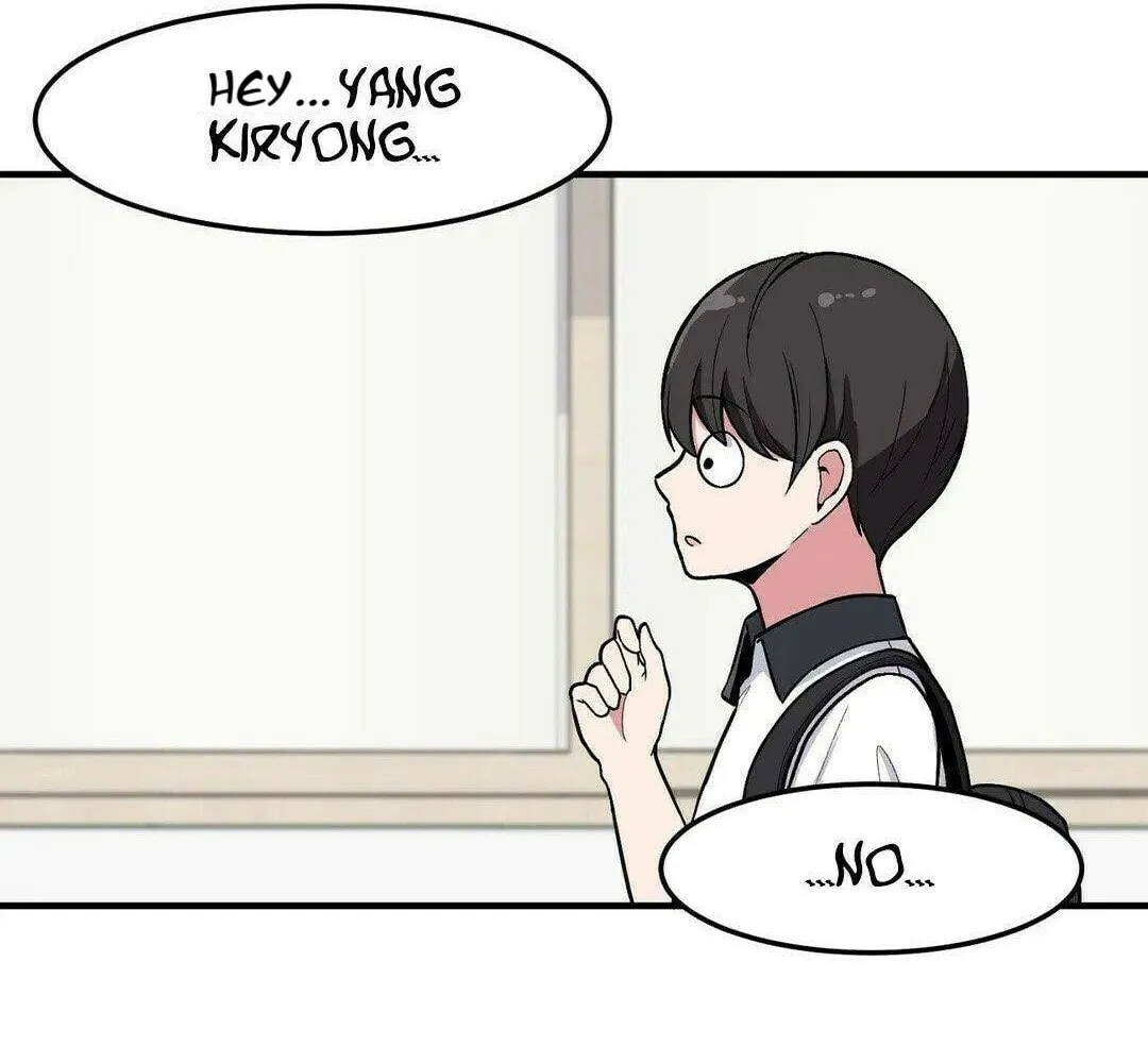 The Secret of the Partner Next to You Chapter 10 page 82 - 