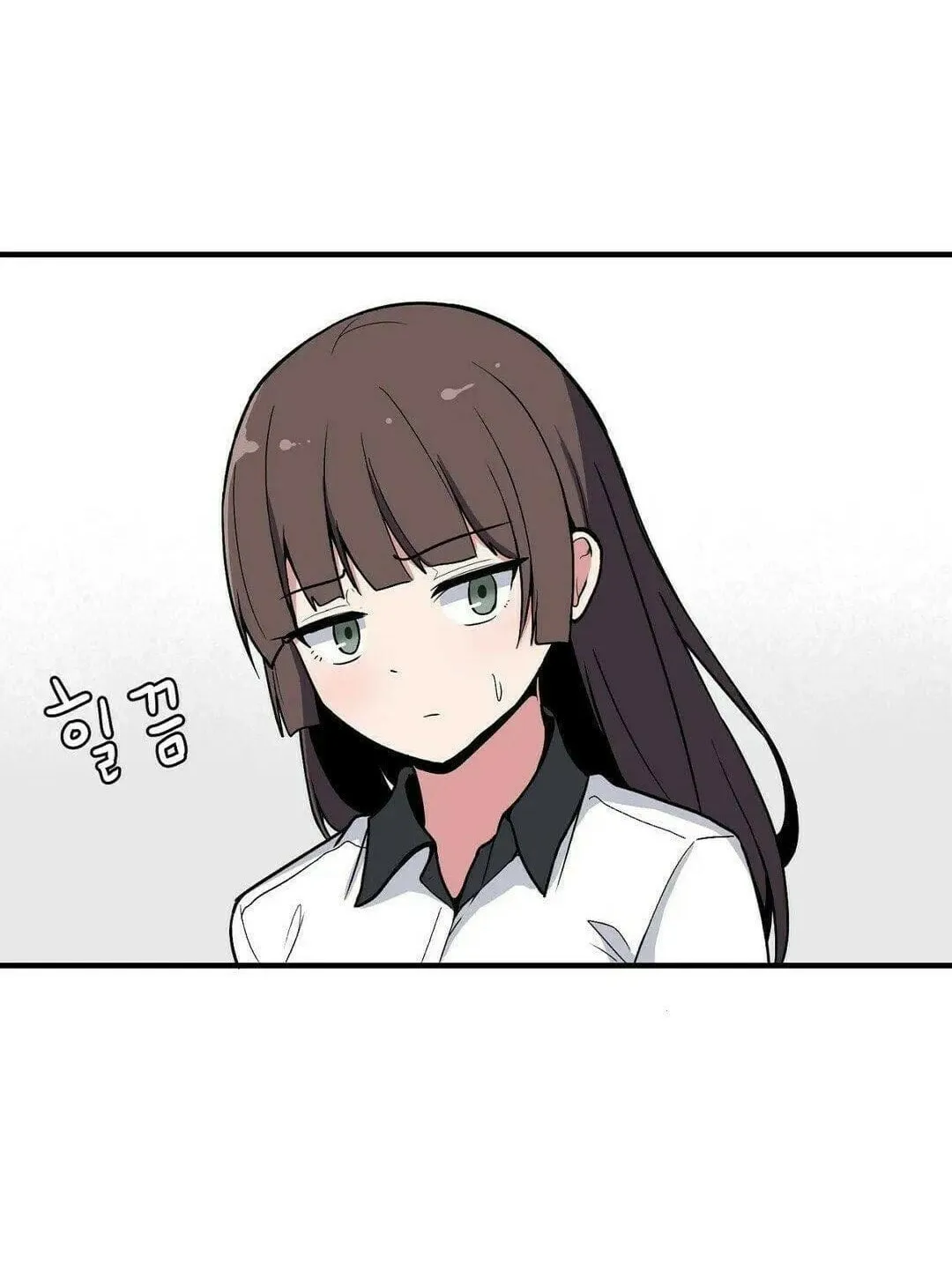 The Secret of the Partner Next to You Chapter 10 page 88 - 