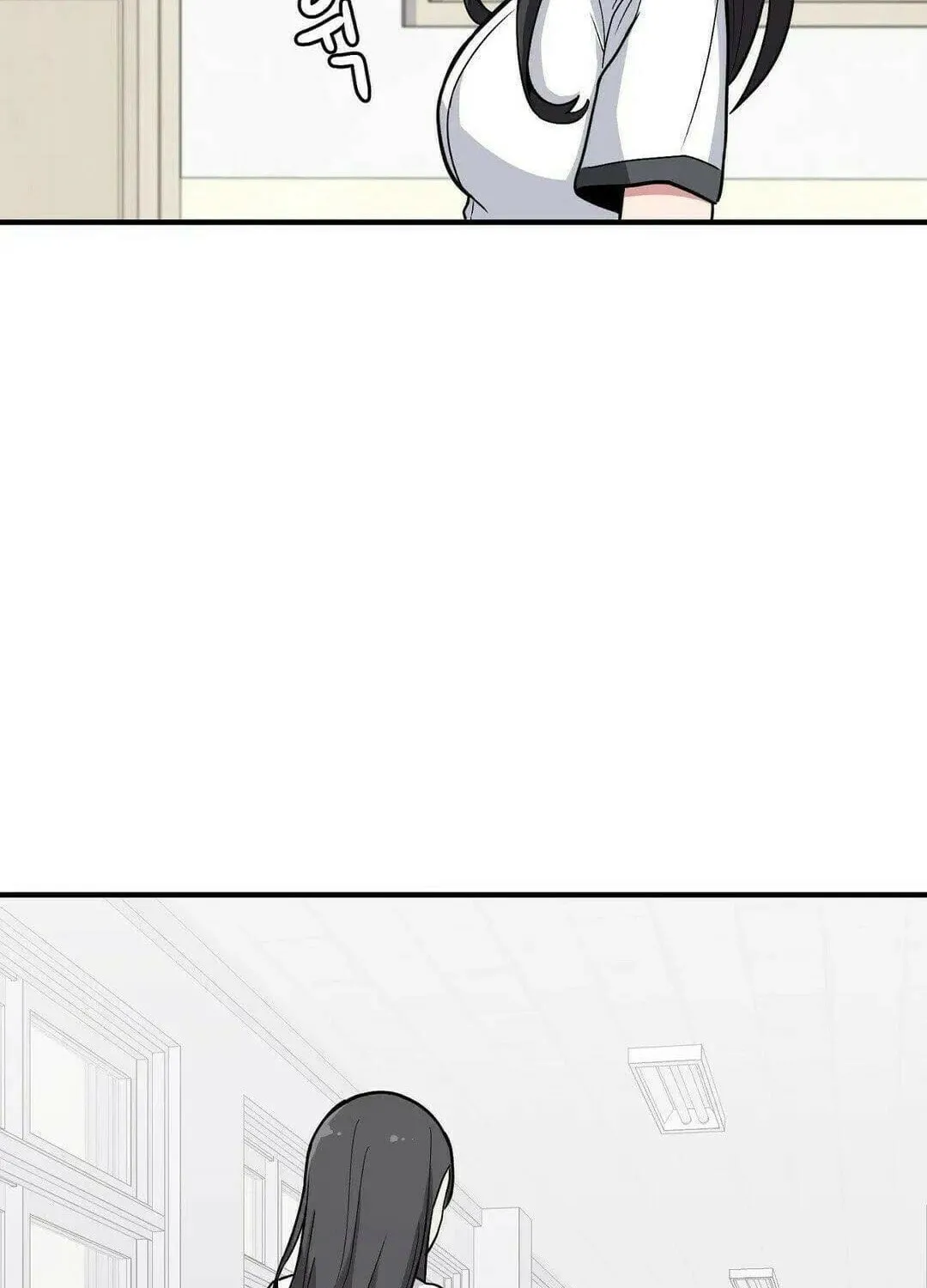The Secret of the Partner Next to You Chapter 10 page 91 - 