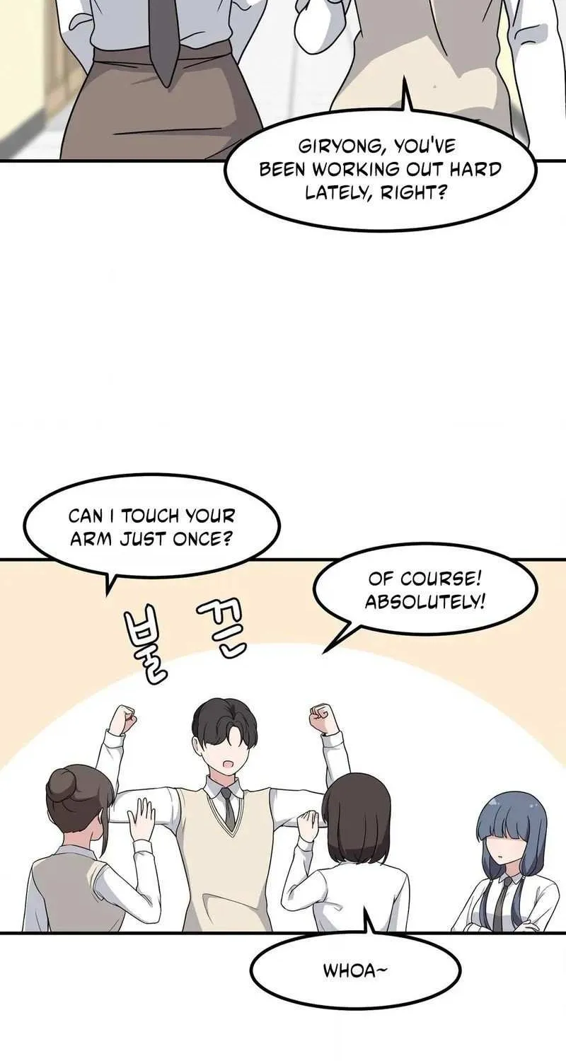 The Secret of the Partner Next to You Chapter 100 page 16 - 