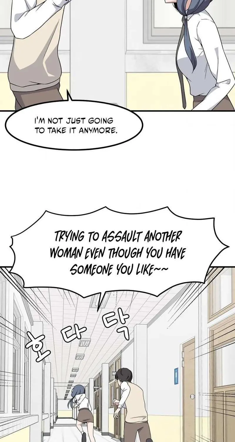 The Secret of the Partner Next to You Chapter 100 page 25 - 