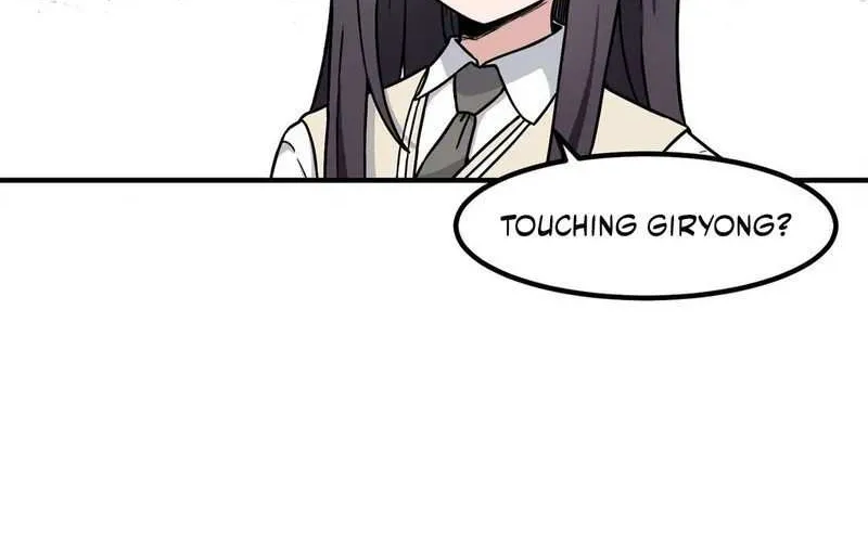 The Secret of the Partner Next to You Chapter 100 page 29 - 