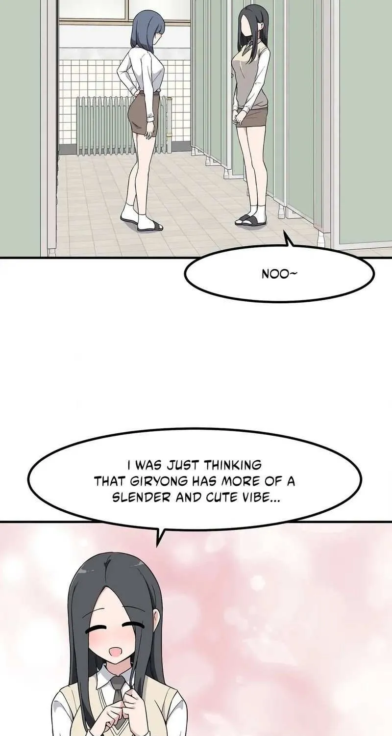 The Secret of the Partner Next to You Chapter 100 page 34 - 