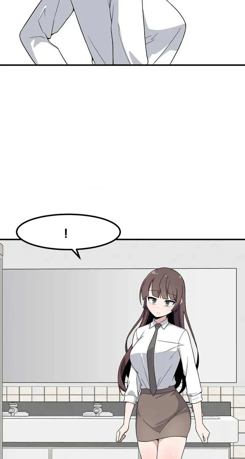 The Secret of the Partner Next to You Chapter 100 page 39 - 