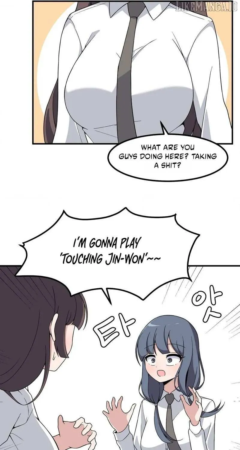 The Secret of the Partner Next to You Chapter 100 page 42 - 