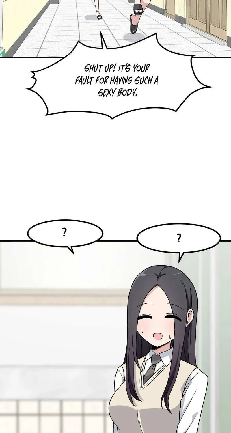 The Secret of the Partner Next to You Chapter 100 page 44 - 