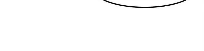 The Secret of the Partner Next to You Chapter 100 page 53 - 
