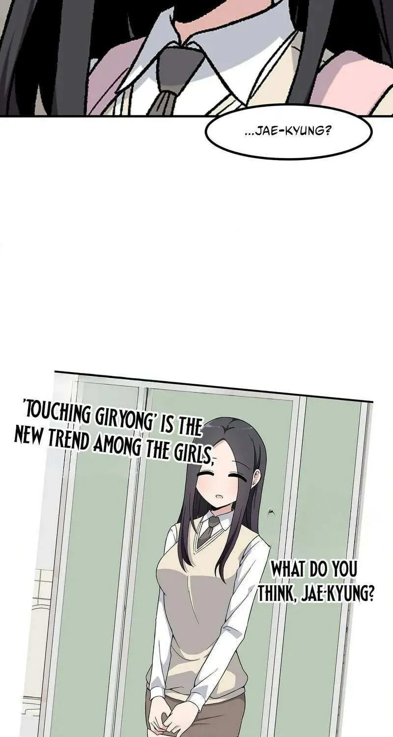 The Secret of the Partner Next to You Chapter 101 page 4 - 