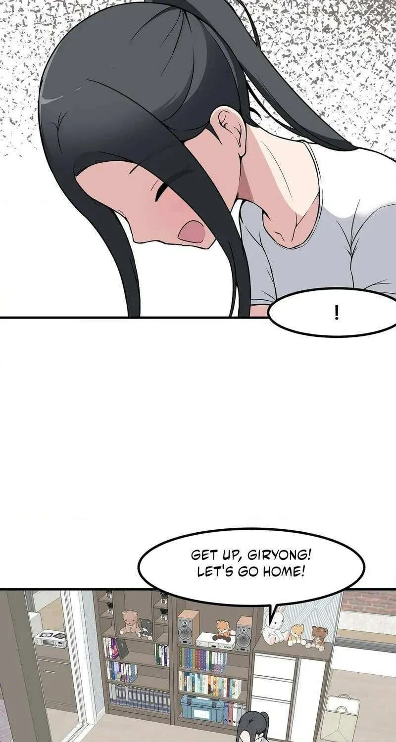 The Secret of the Partner Next to You Chapter 101 page 49 - 