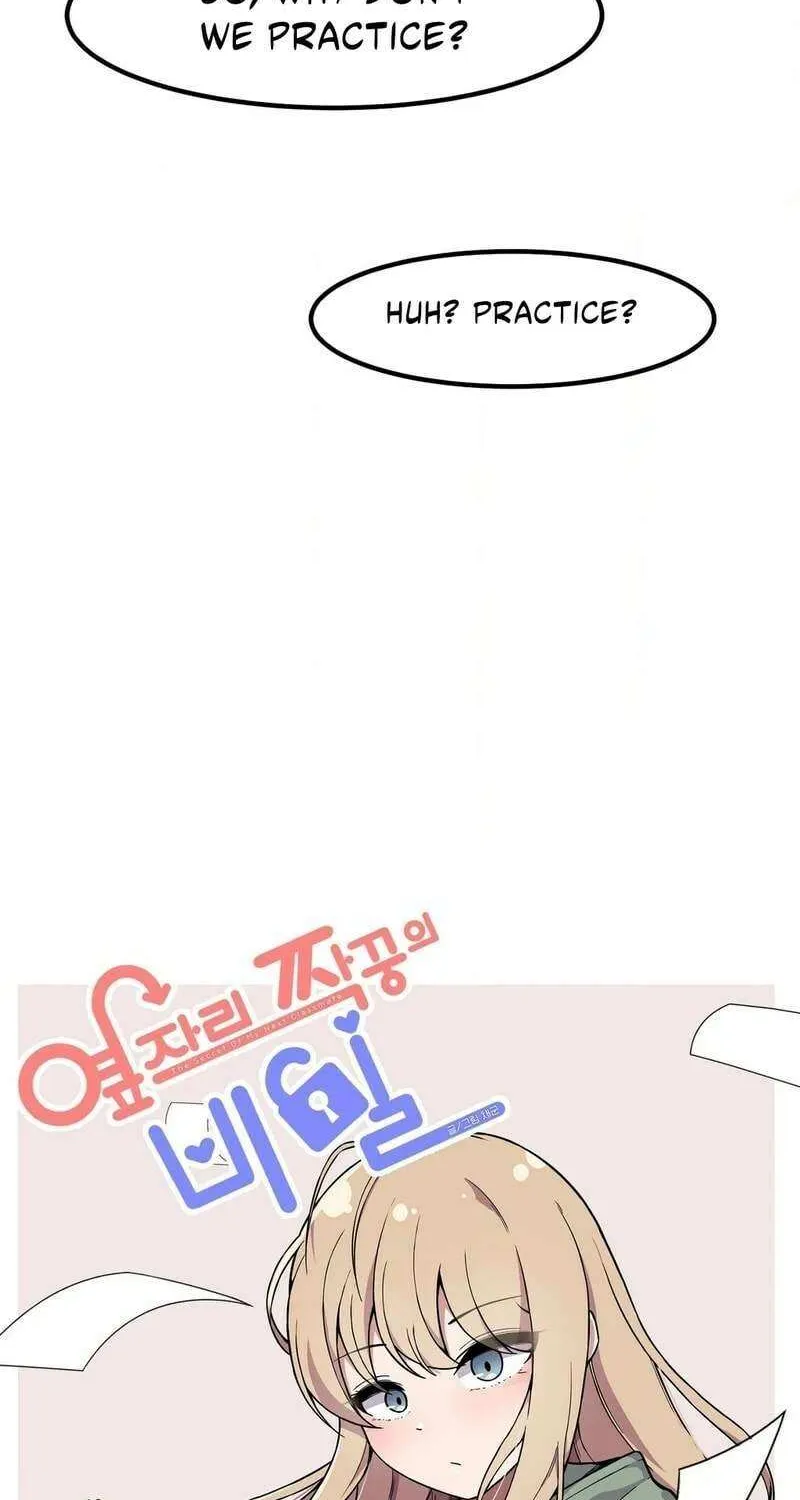 The Secret of the Partner Next to You Chapter 102 page 15 - 