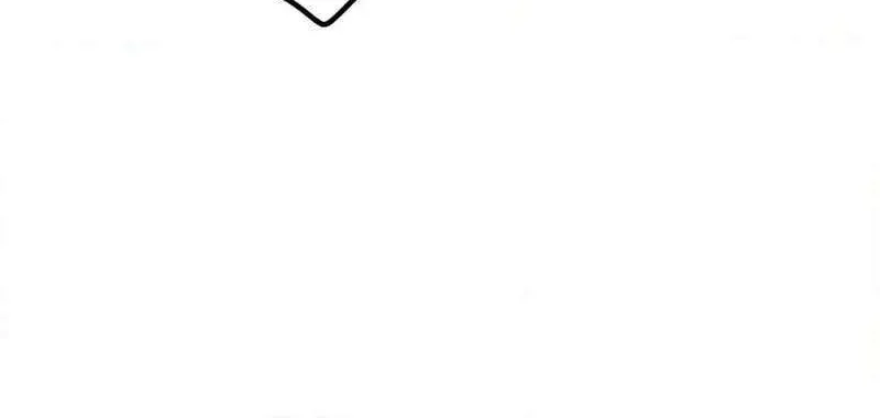 The Secret of the Partner Next to You Chapter 102 page 58 - 