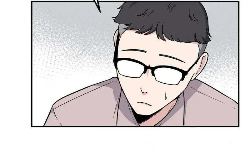 The Secret of the Partner Next to You Chapter 102 page 7 - 