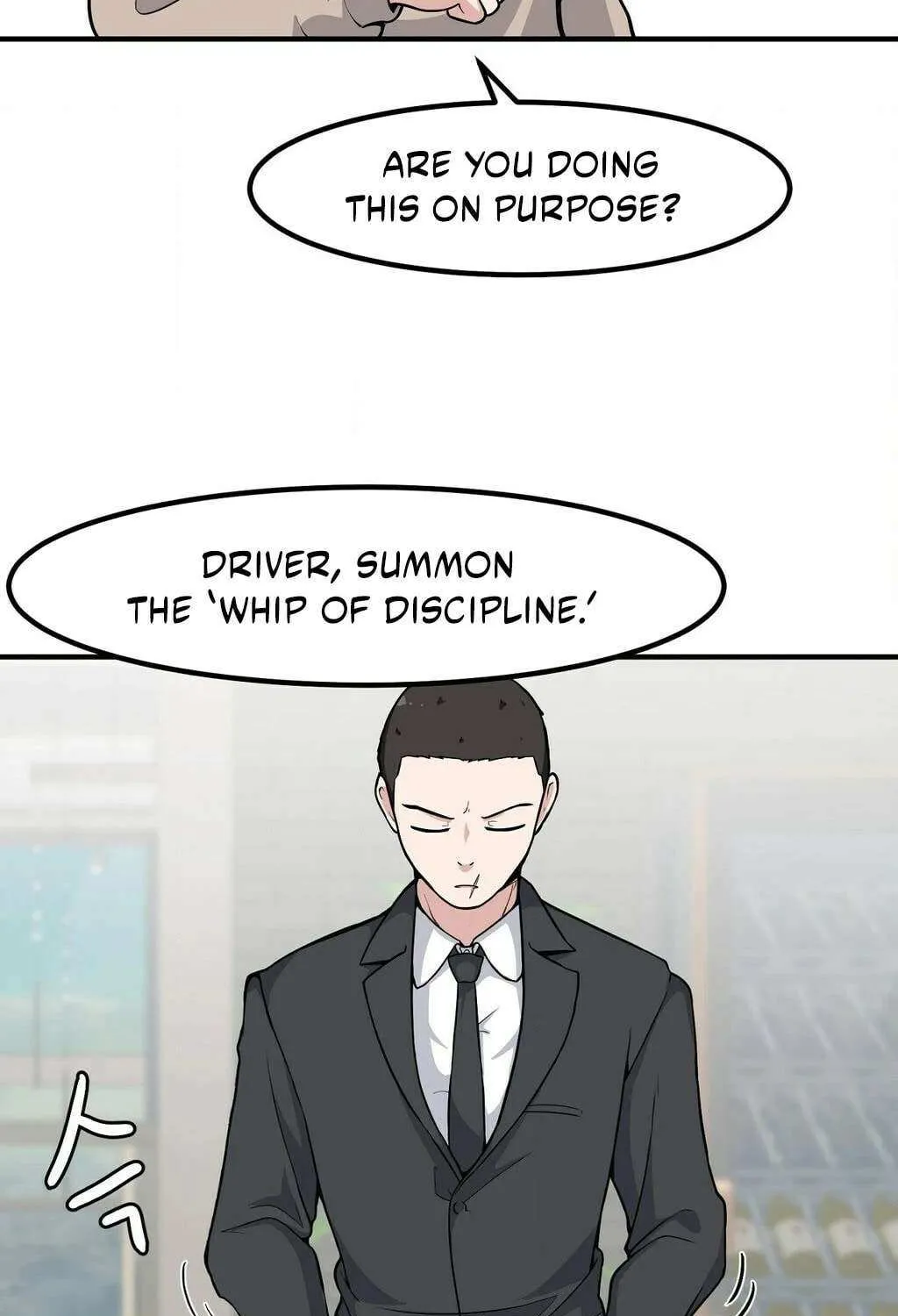 The Secret of the Partner Next to You Chapter 103 page 27 - 