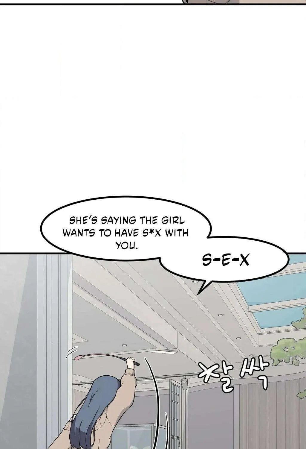 The Secret of the Partner Next to You Chapter 103 page 33 - 