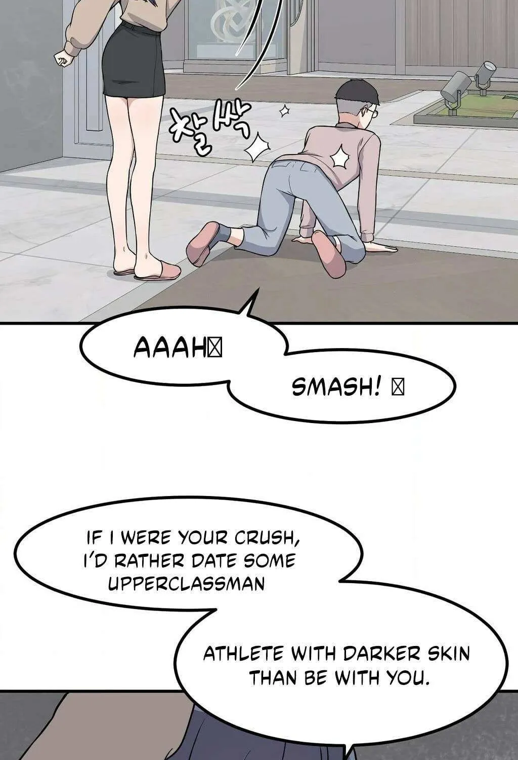 The Secret of the Partner Next to You Chapter 103 page 34 - 