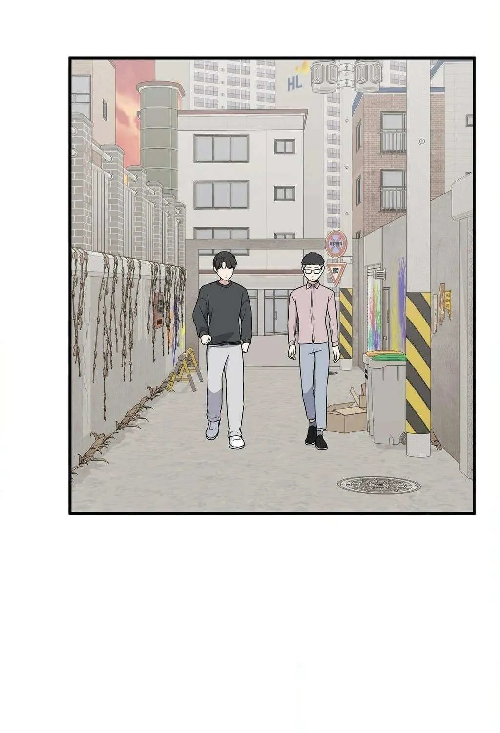 The Secret of the Partner Next to You Chapter 103 page 41 - 