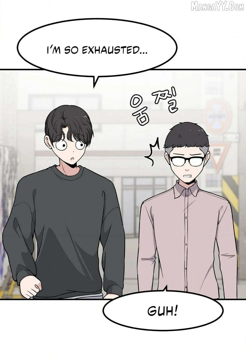 The Secret of the Partner Next to You Chapter 103 page 43 - 