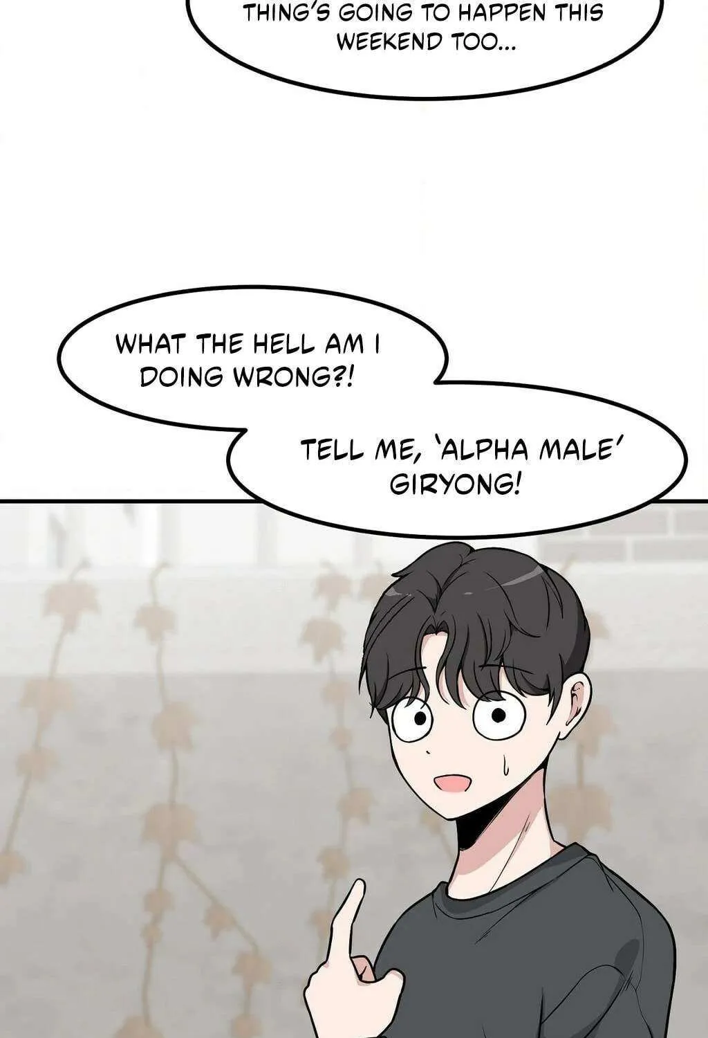 The Secret of the Partner Next to You Chapter 103 page 47 - 