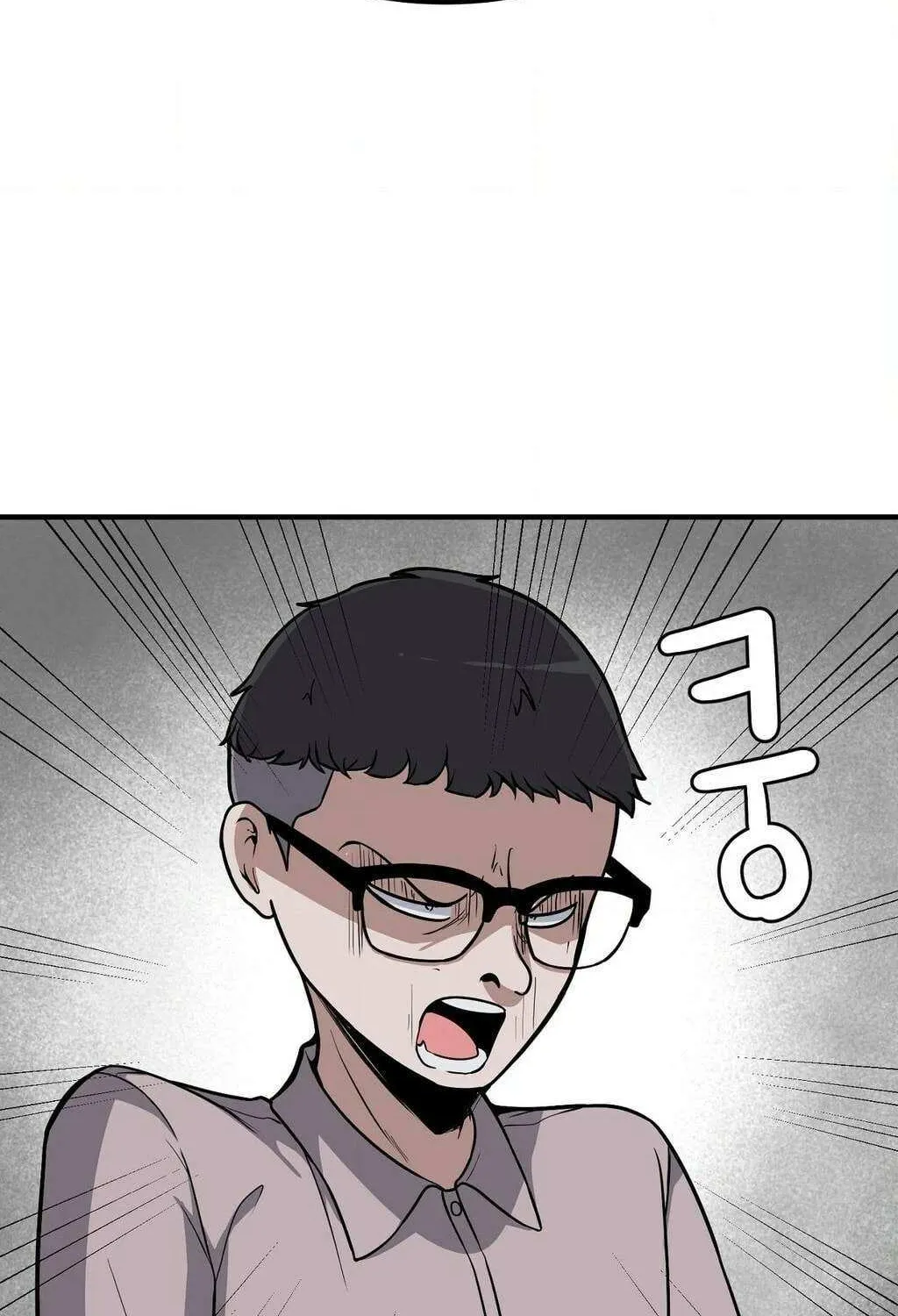 The Secret of the Partner Next to You Chapter 104 page 29 - 
