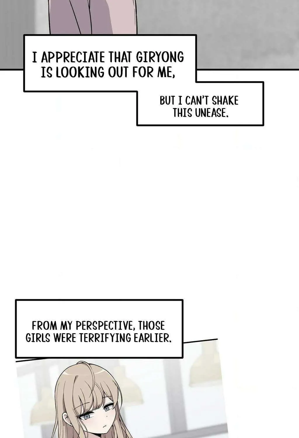 The Secret of the Partner Next to You Chapter 104 page 5 - 