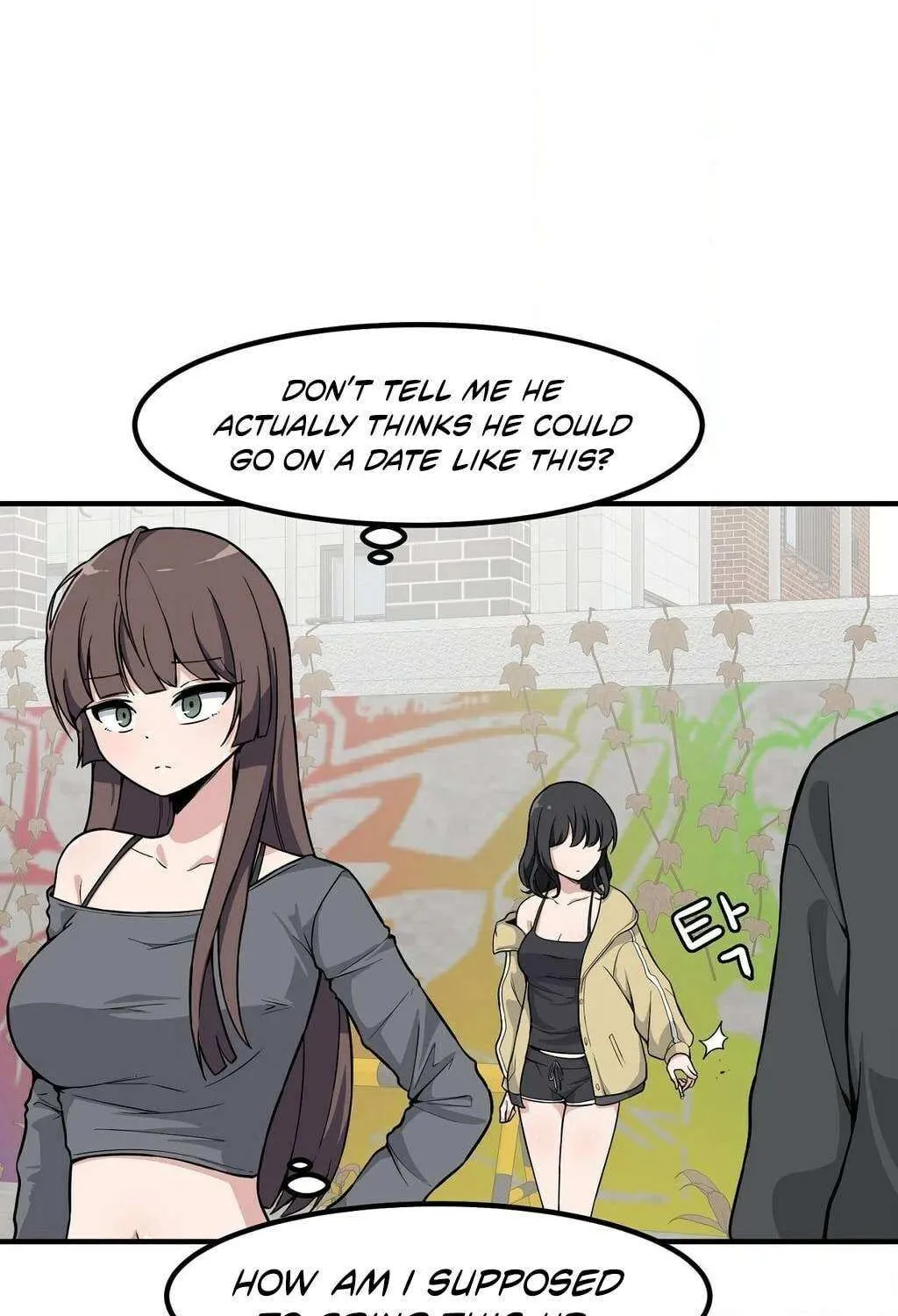 The Secret of the Partner Next to You Chapter 104 page 47 - 