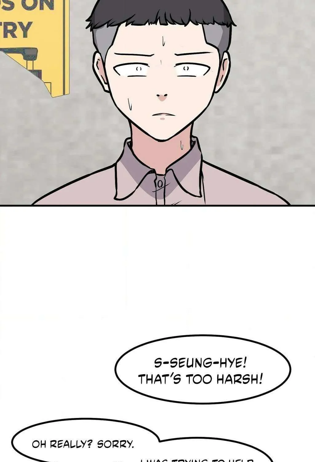 The Secret of the Partner Next to You Chapter 104 page 72 - 