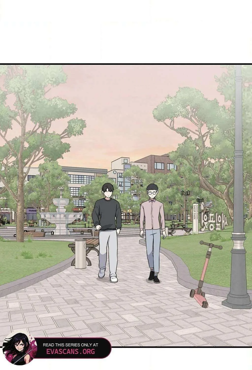 The Secret of the Partner Next to You Chapter 104 page 76 - 