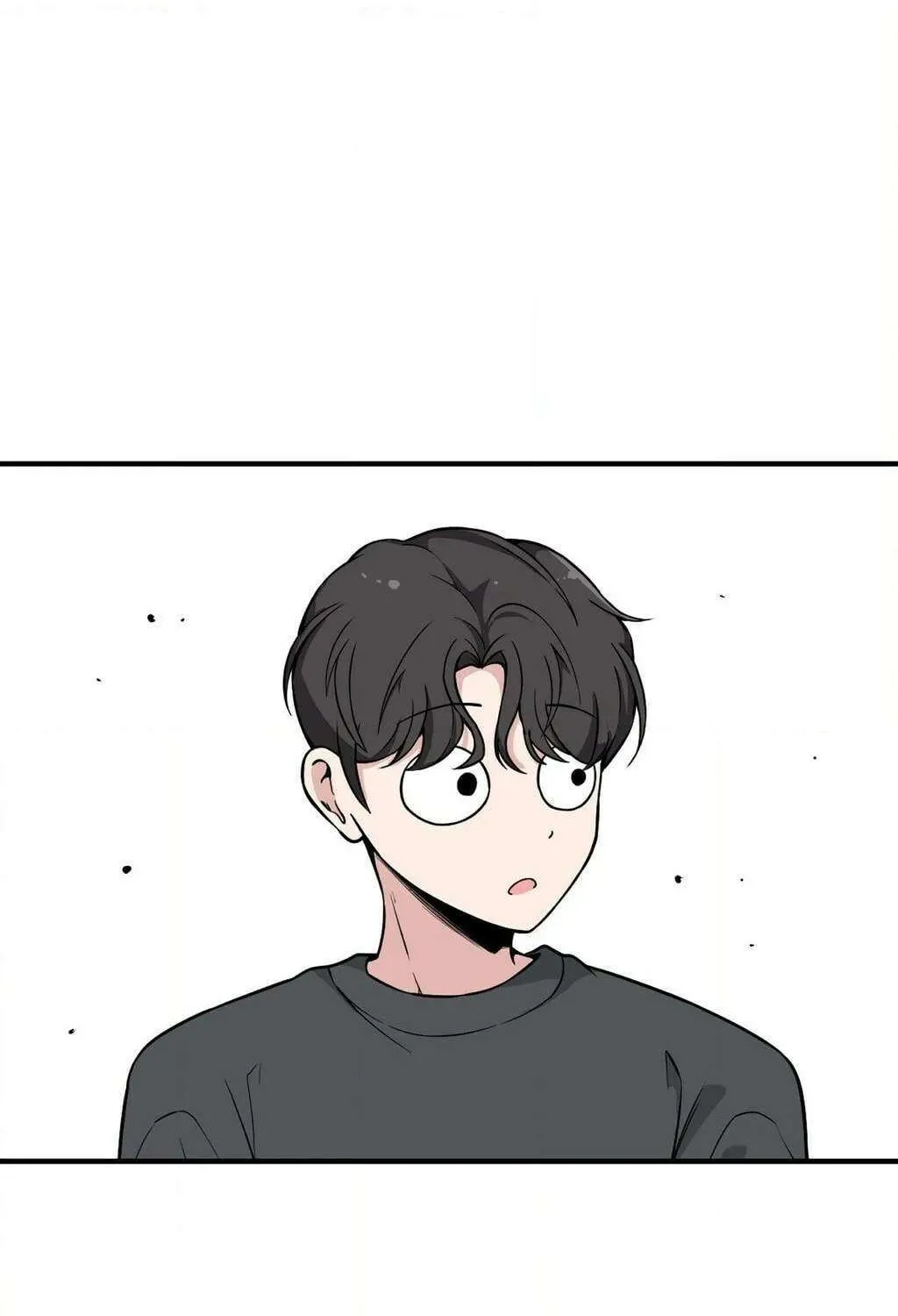 The Secret of the Partner Next to You Chapter 104 page 83 - 