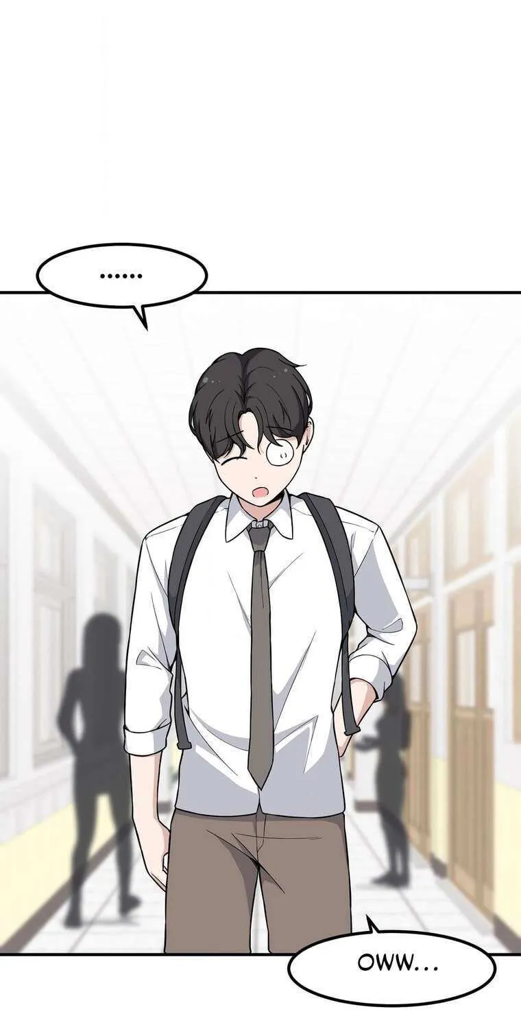 The Secret of the Partner Next to You Chapter 105 page 14 - 