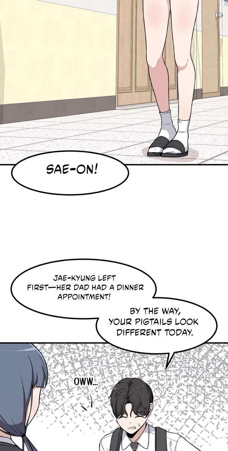 The Secret of the Partner Next to You Chapter 105 page 17 - 
