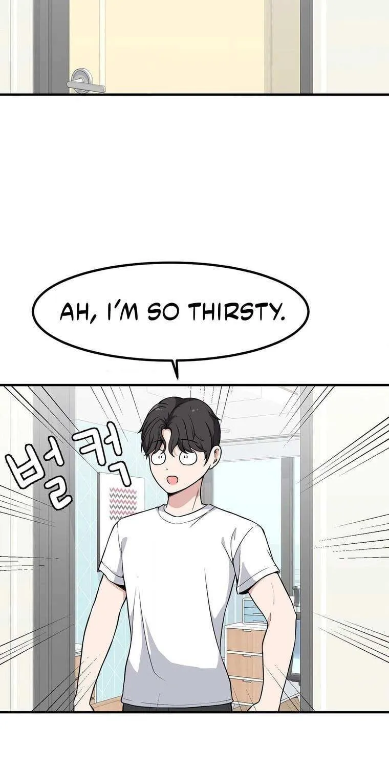 The Secret of the Partner Next to You Chapter 105 page 4 - 