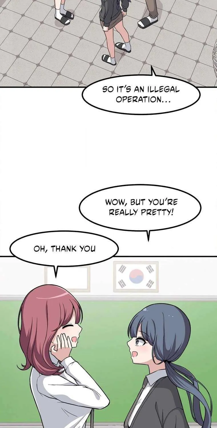 The Secret of the Partner Next to You Chapter 105 page 34 - 