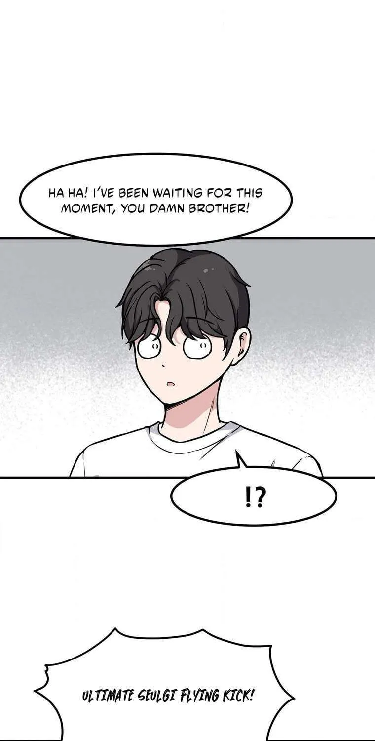 The Secret of the Partner Next to You Chapter 105 page 5 - 