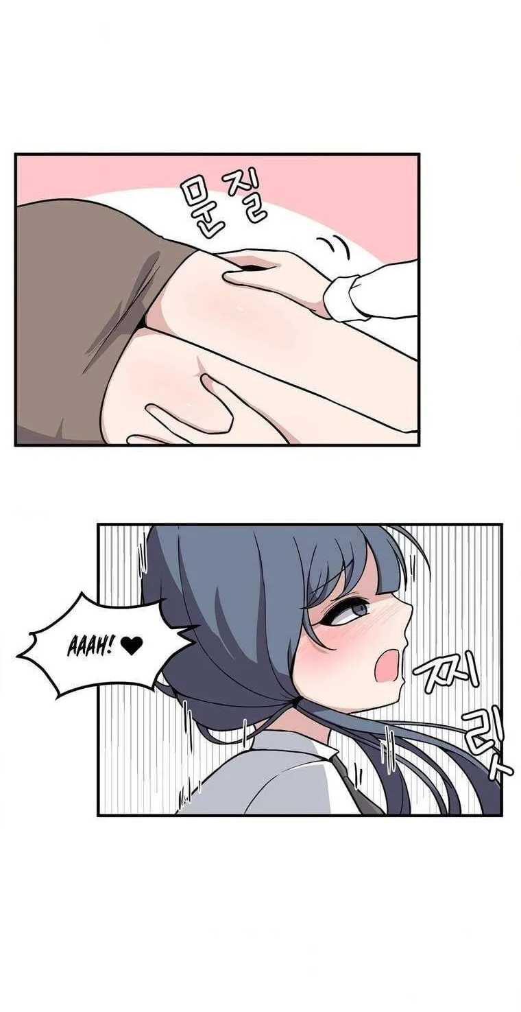 The Secret of the Partner Next to You Chapter 105 page 41 - 