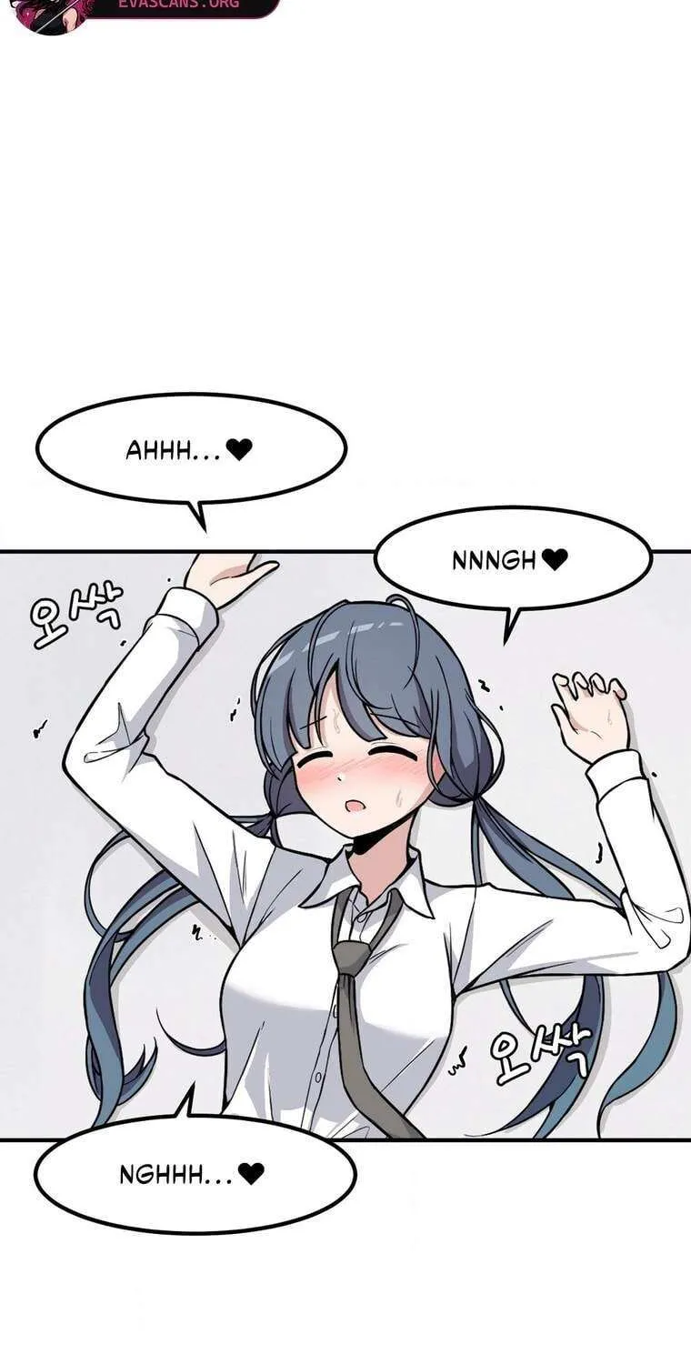 The Secret of the Partner Next to You Chapter 105 page 44 - 