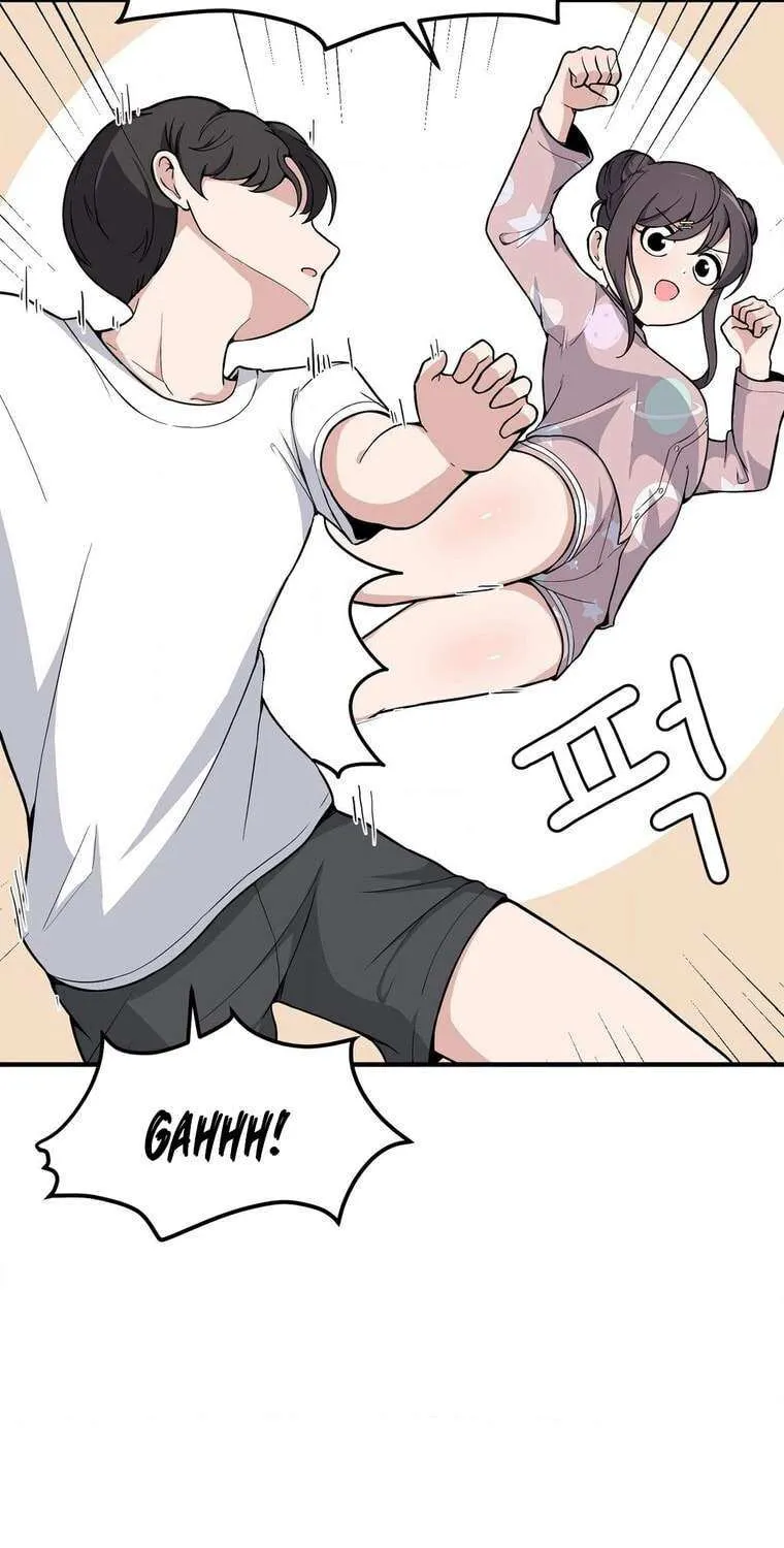 The Secret of the Partner Next to You Chapter 105 page 6 - 