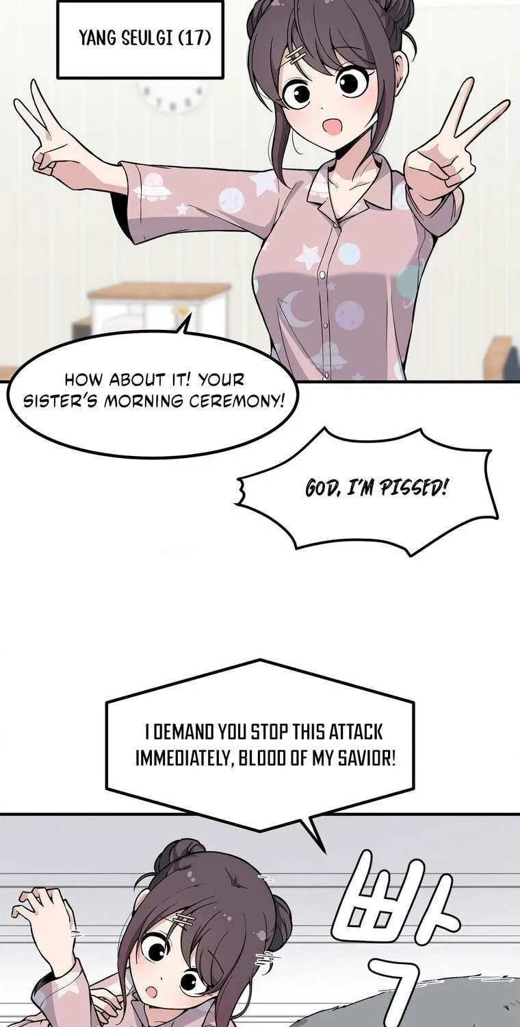 The Secret of the Partner Next to You Chapter 105 page 8 - 